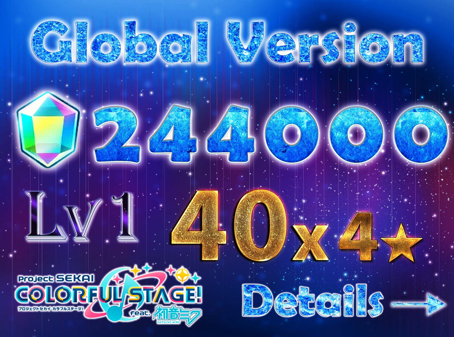 Project Sekai EN💎244,000+ Gems💎40 x 4⭐️ starter Rank 1【INSTANT SEND】