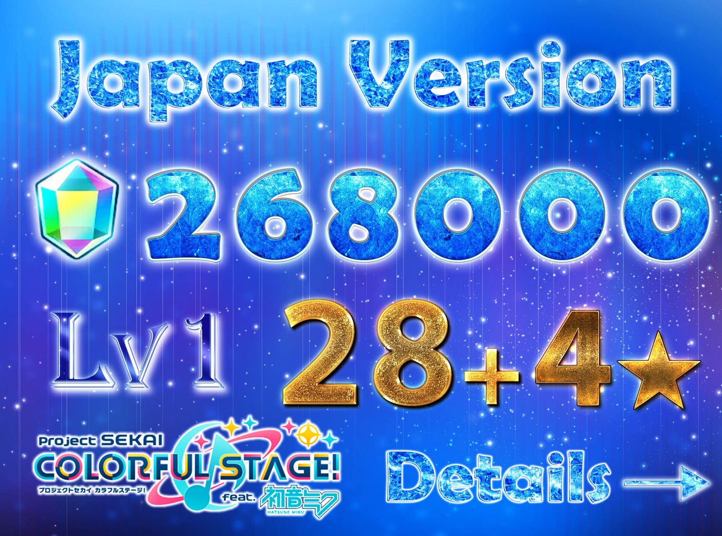 Project Sekai JP💎268,000+ Gems💎28-30 x4⭐️ starter Rank 1【INSTANT SEND】