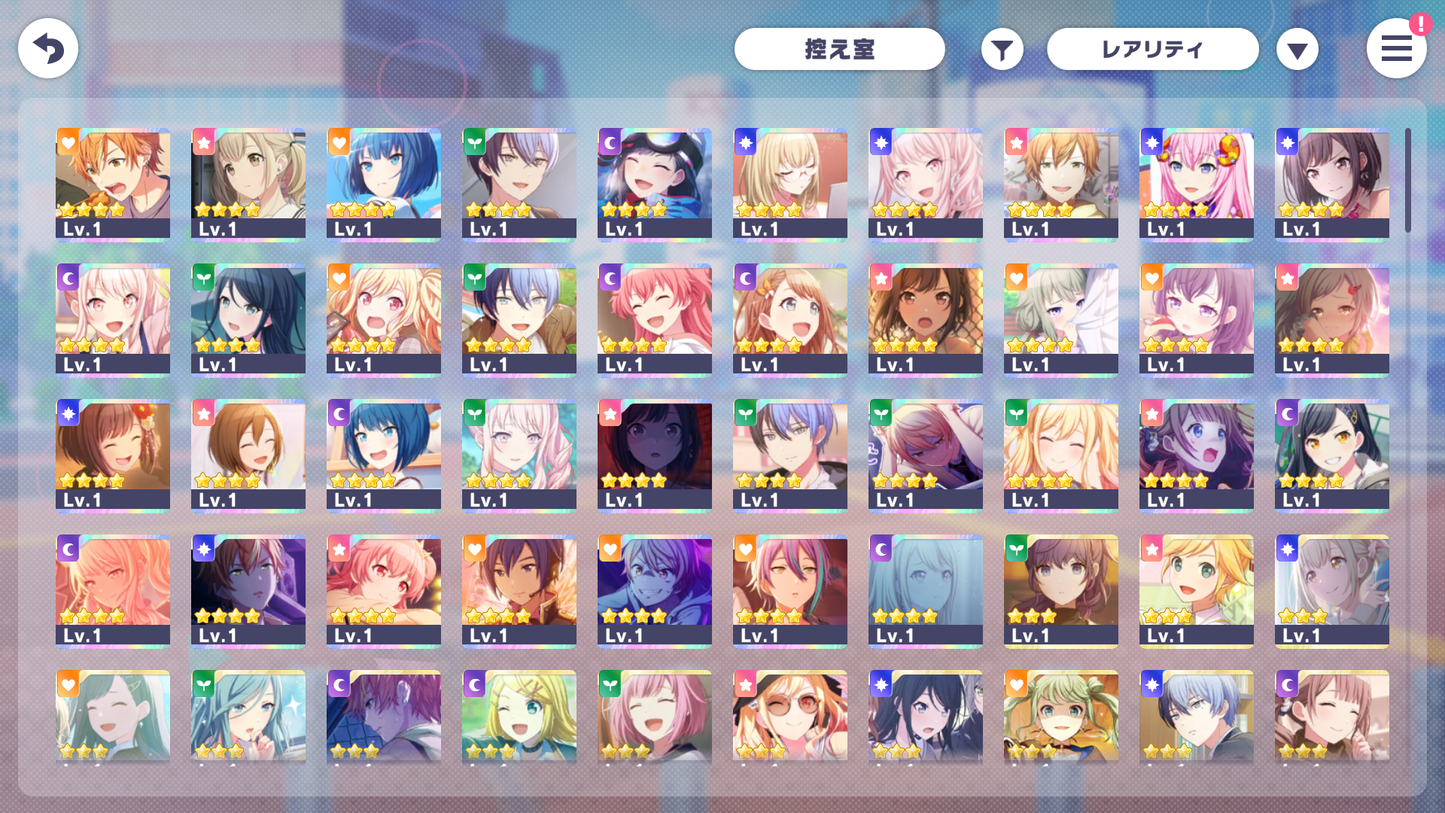 【Hermit Ena+WhiteDay Mizuki | 5 Old Limited 4⭐️】Project Sekai JP💎214,870 Gems💎37 x4⭐️ starter Rank 1【INSTANT SEND】