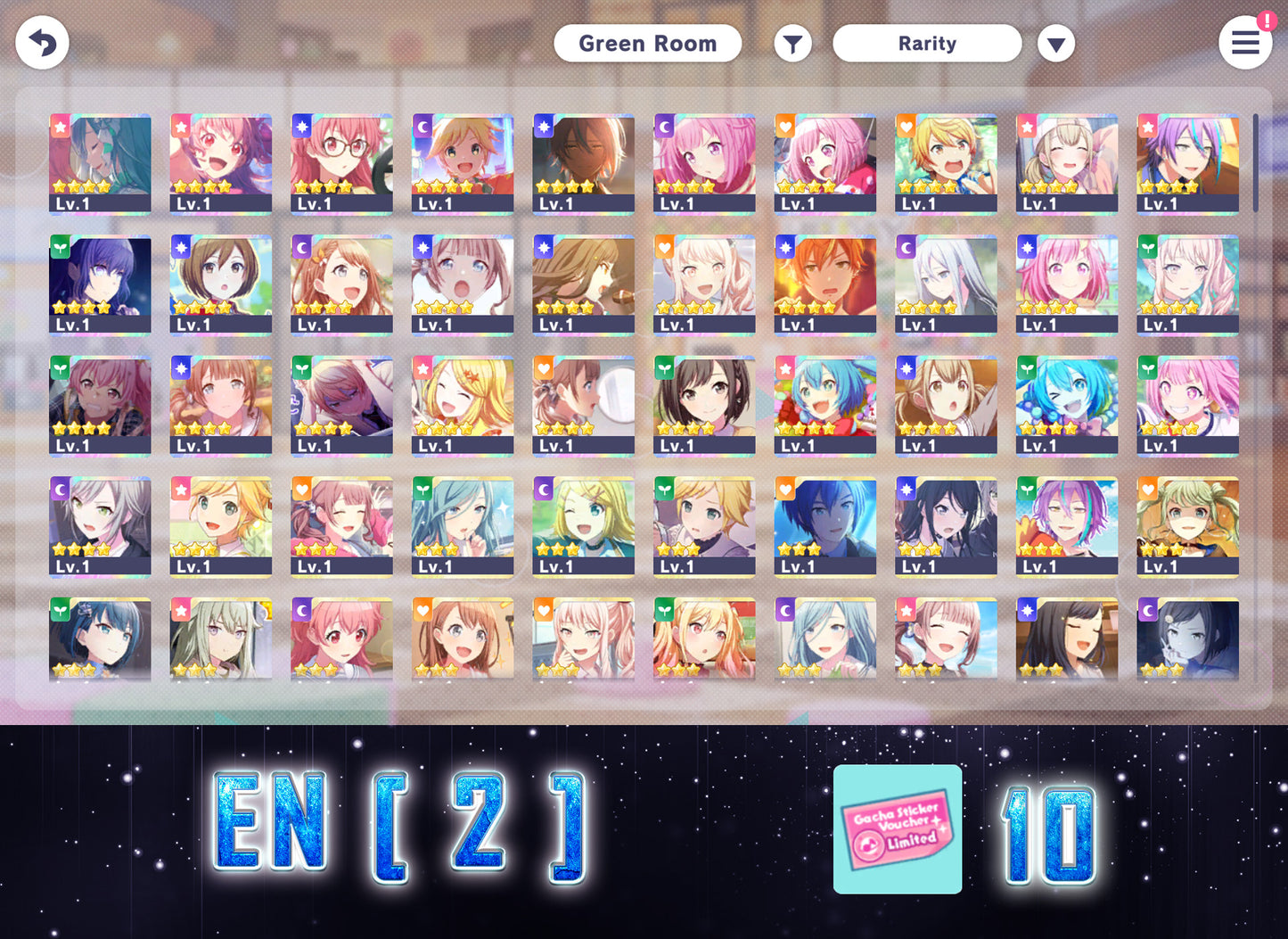 Project Sekai EN | 2025.7【Delivered to You Live Streaming】| Send Manually