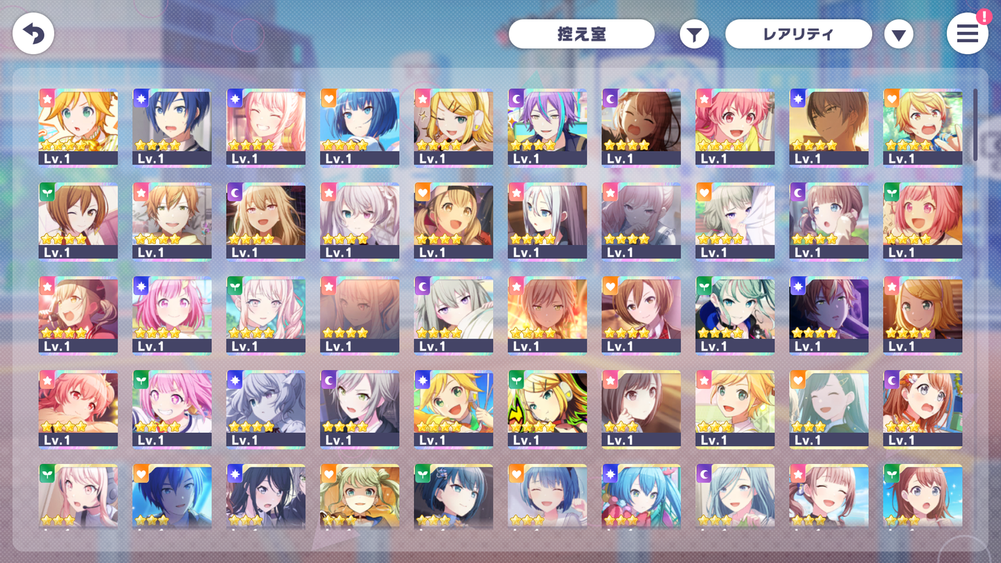 【Hermit Mizuki | 4 Old Fes+Limited 4⭐️】Project Sekai JP💎209,060 Gems💎36 x4⭐️ starter Rank 1【INSTANT SEND】