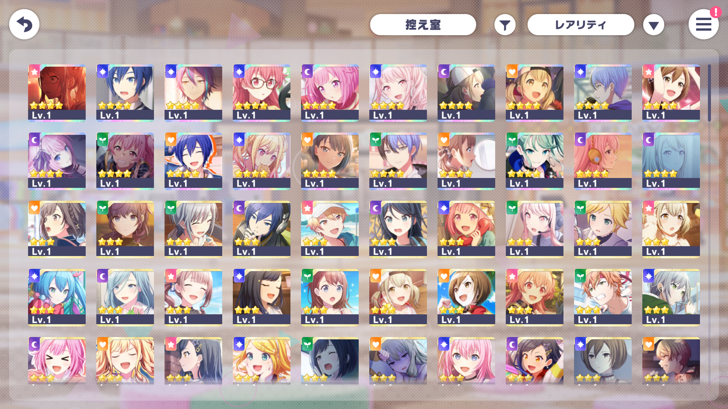 【Mizu5】Project Sekai JP💎207,200 Gems💎20 x4⭐️Tks starter Rank 1【INSTANT SEND】