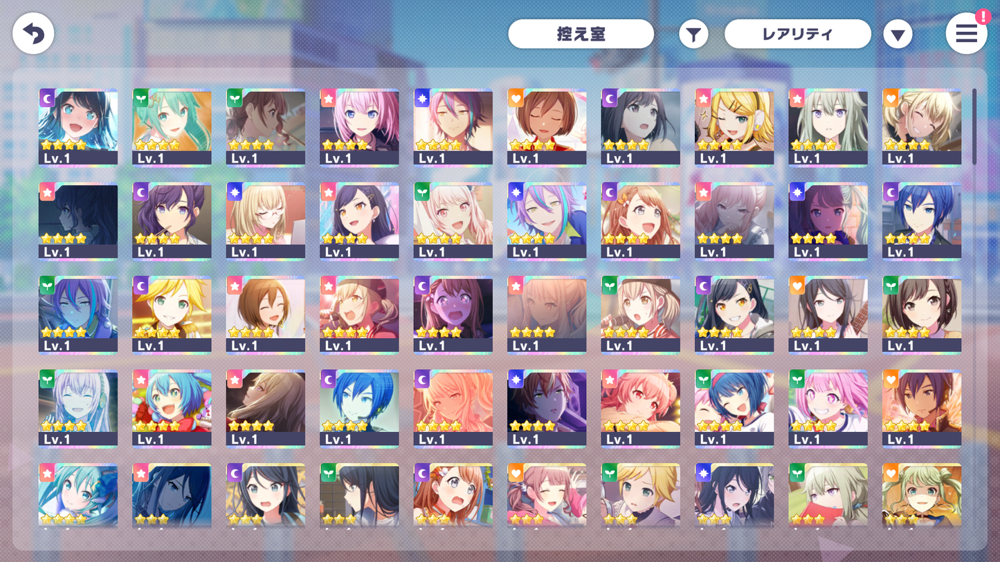 【Hermit Mizuki | 3 Old Fes+Limited 4⭐️】Project Sekai JP💎206,150 Gems💎41 x4⭐️ starter Rank 1【INSTANT SEND】