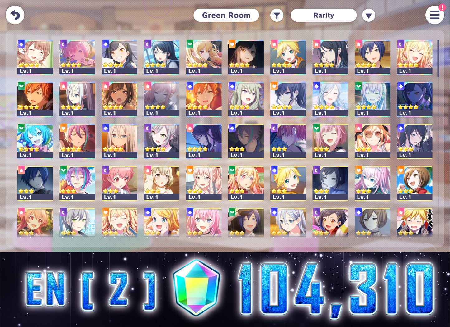 Project Sekai EN | 2022.10【Wanderer's Journey】| Send Manually