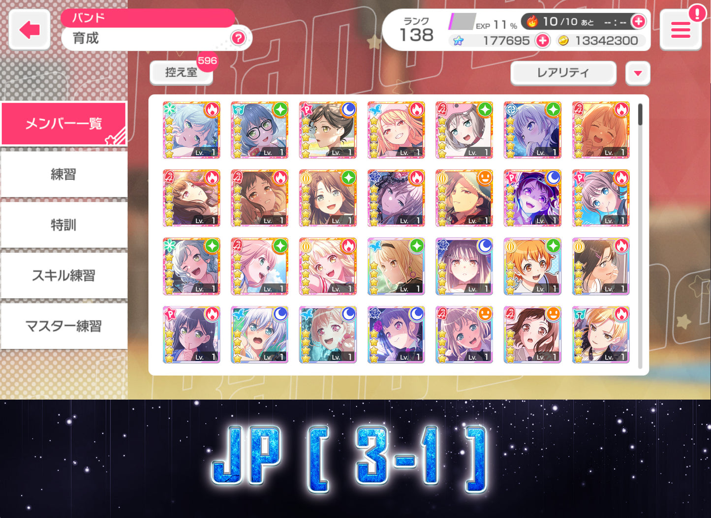 BanG Dream JP【Lv100+ List】💎100-300K gems💎Bandori starters | Send Manually