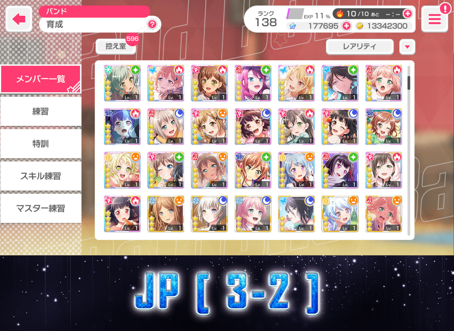 BanG Dream JP【Lv100+ List】💎100-300K gems💎Bandori starters | Send Manually