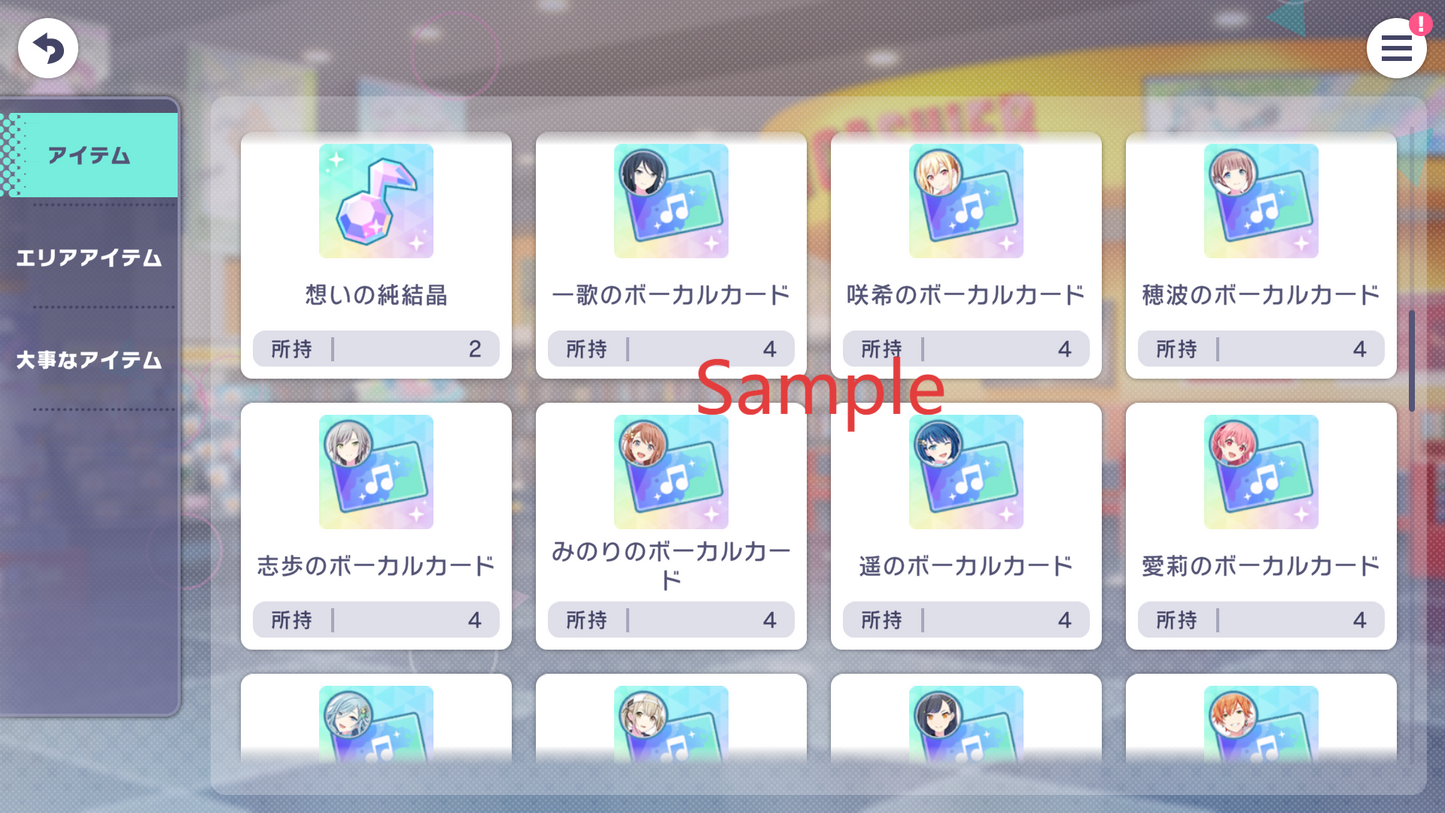 【160 Mission+5 x4⭐️Tks】Project Sekai JP 💎196-198K Gems💎10 x 4⭐️ starter Rank 1【INSTANT SEND】
