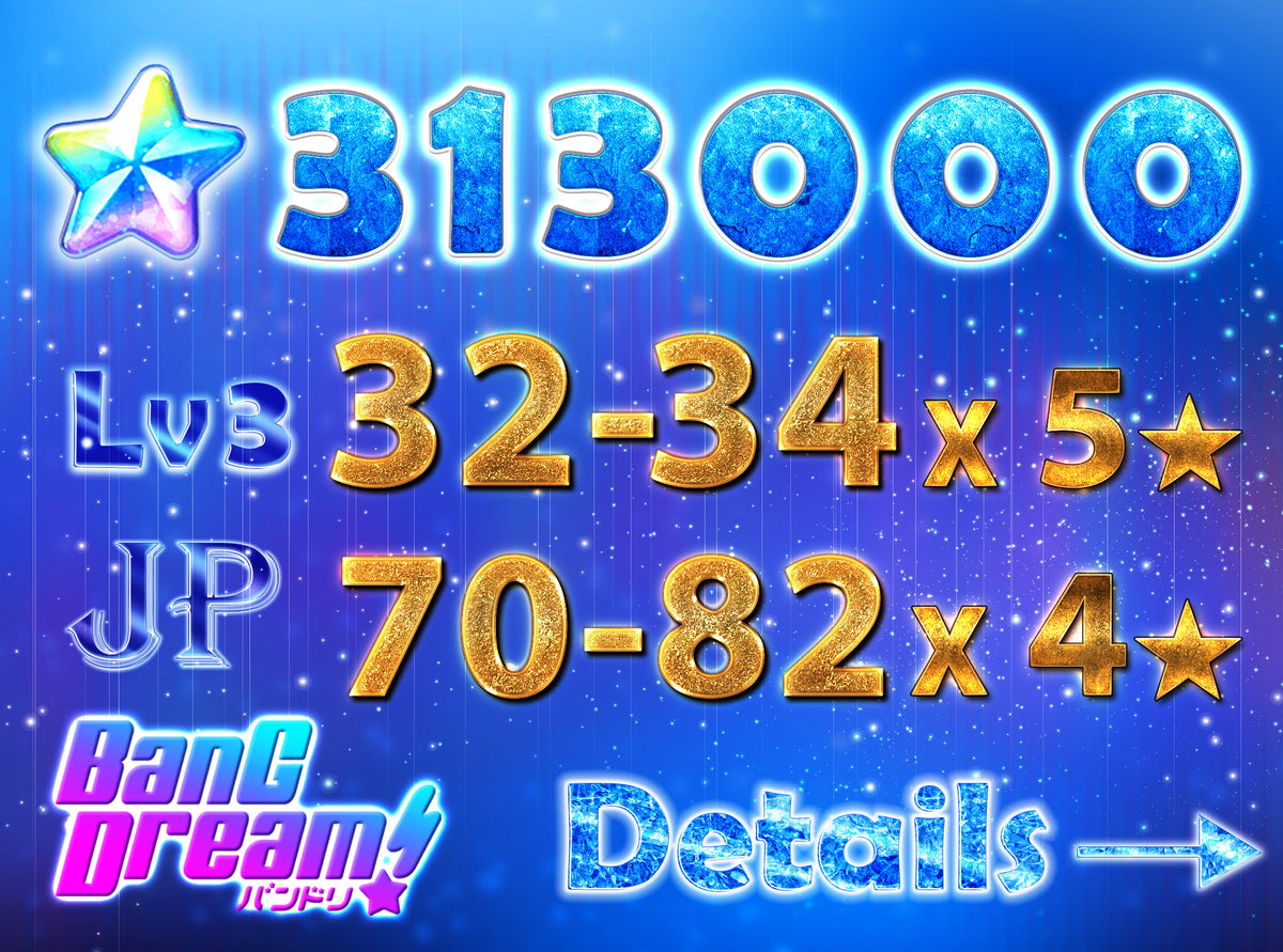 BanG Dream JP【32-34 x5⭐️】💎313,000+ Gems💎70-82 x4⭐️ Bandori starter【INSTANT SEND】