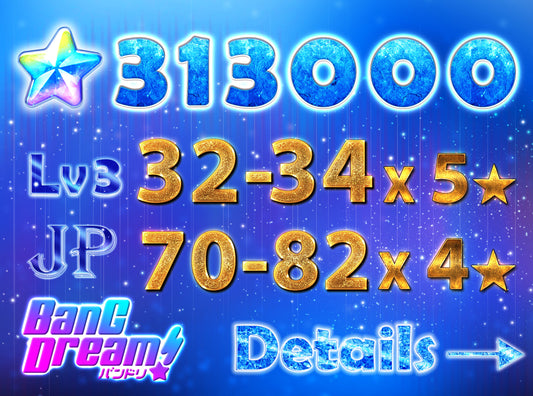 BanG Dream JP【32-34 x5⭐️】💎313,000+ Gems💎70-82 x4⭐️ Bandori starter【INSTANT SEND】