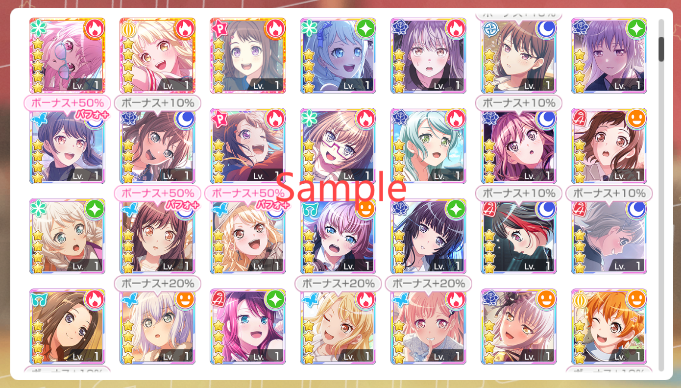 BanG Dream JP【31-32 x5⭐️】💎256-258K Gems💎61-78 x4⭐️ Bandori starter【INSTANT SEND】