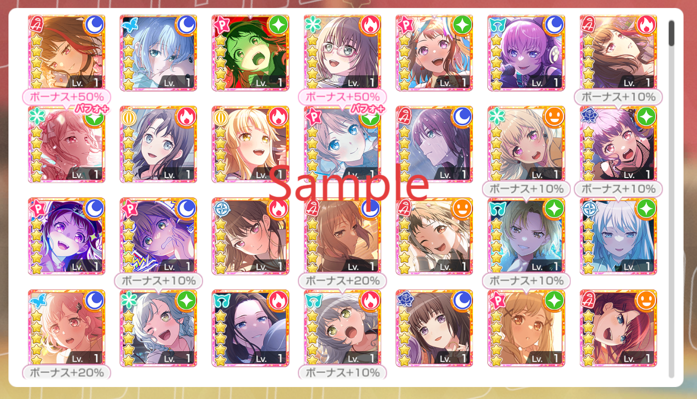 BanG Dream JP【30-32 x5⭐️】💎365,200+ Gems💎76-89 x4⭐️ Bandori starter【INSTANT SEND】