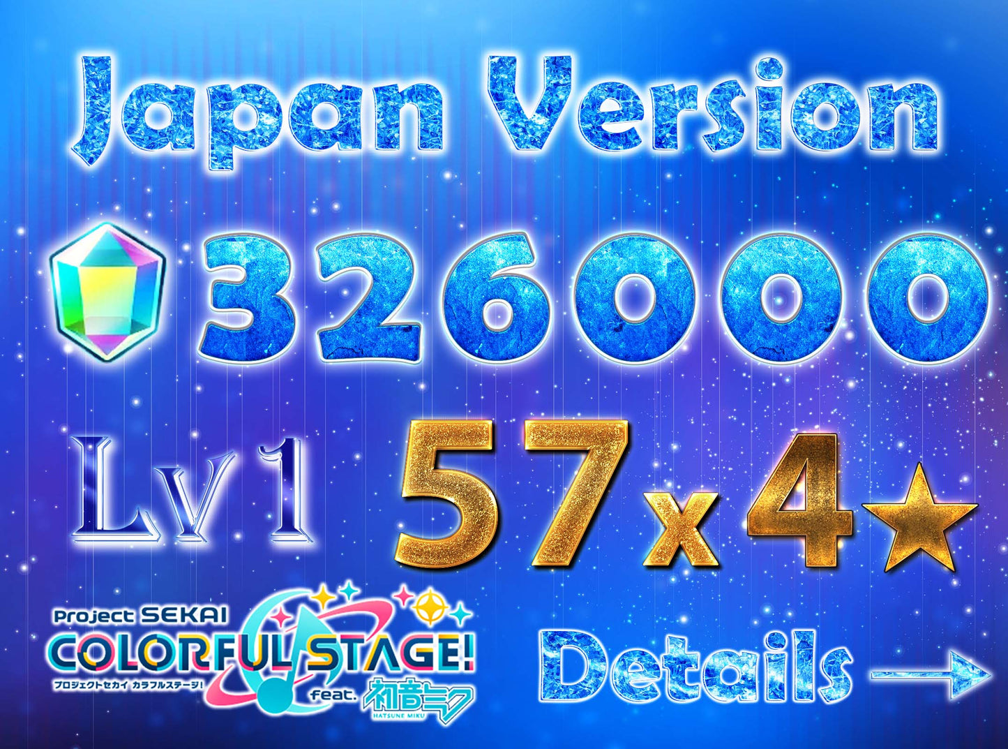 Project Sekai JP💎326,000+ Gems💎57 x4⭐️ starter Rank 1【INSTANT SEND】