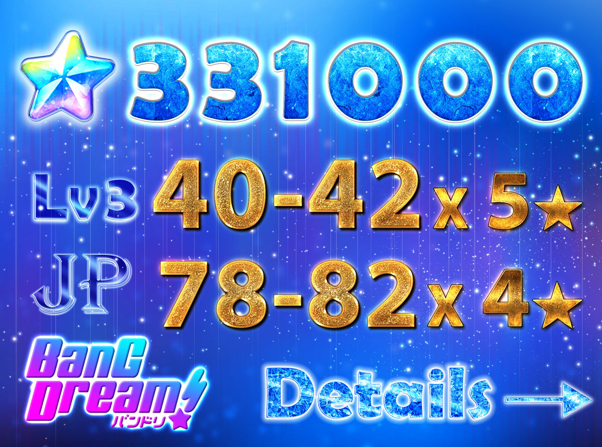 BanG Dream JP【40-42 x5⭐️】💎331,000+ Gems💎78-82 x4⭐️ Bandori starter【INSTANT SEND】