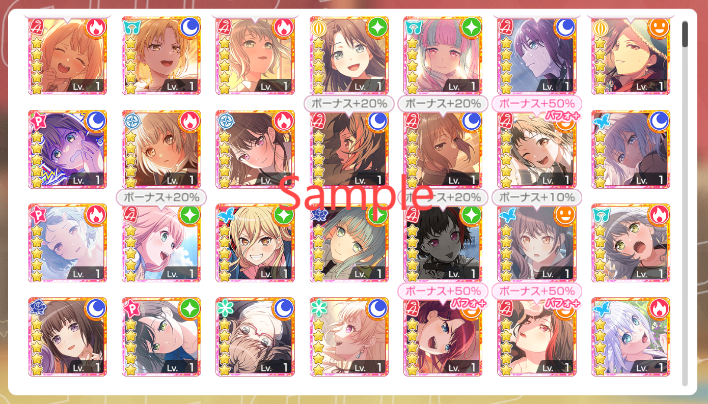 BanG Dream JP【3 Chainsaw+2 Tensura 5⭐️】💎223,300+ Gems💎33-34x5⭐️71-75x4⭐️ Bandori starter【INSTANT SEND】