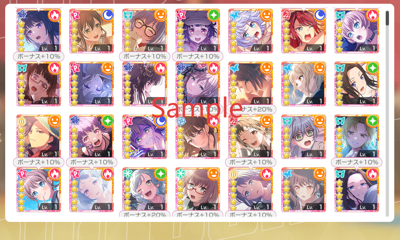 BanG Dream JP【33 x5⭐️】💎300,000+ Gems💎72-88 x4⭐️ Bandori starter【INSTANT SEND】