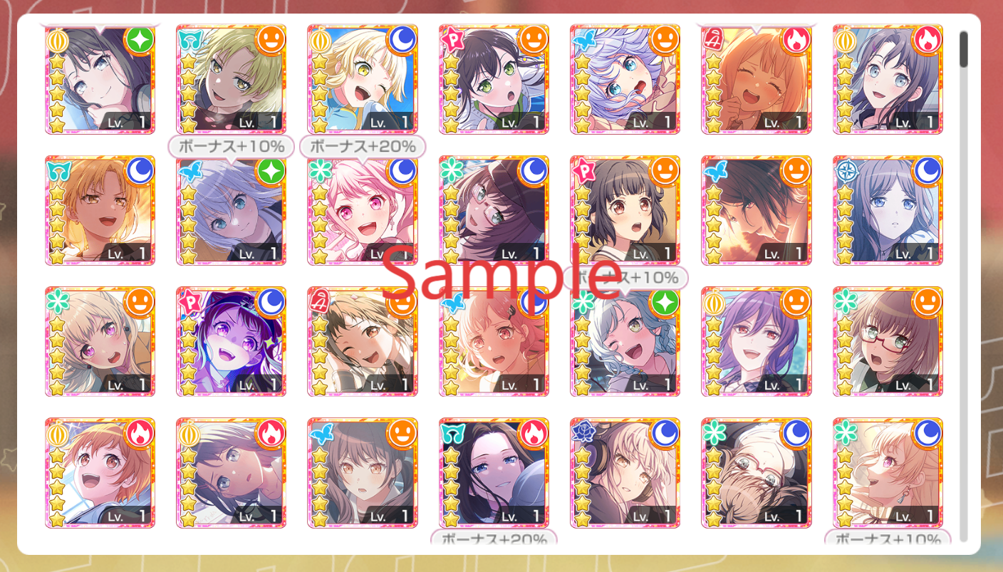 BanG Dream JP【33-34 x5⭐️】💎284,000+ Gems💎60-71 x4⭐️ Bandori starter【INSTANT SEND】