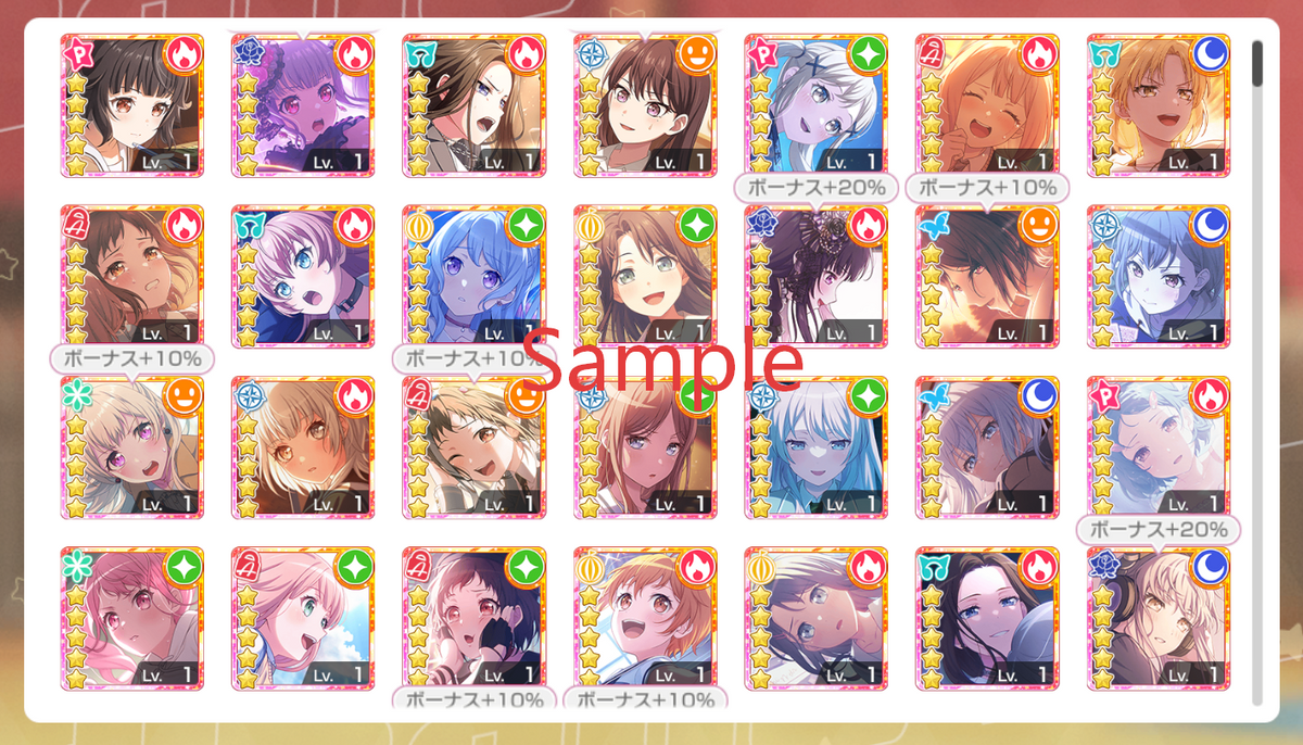 BanG Dream JP【36-38 x5⭐️】💎313,000+ Gems💎65-83 x4⭐️ Bandori starter【INSTANT SEND】