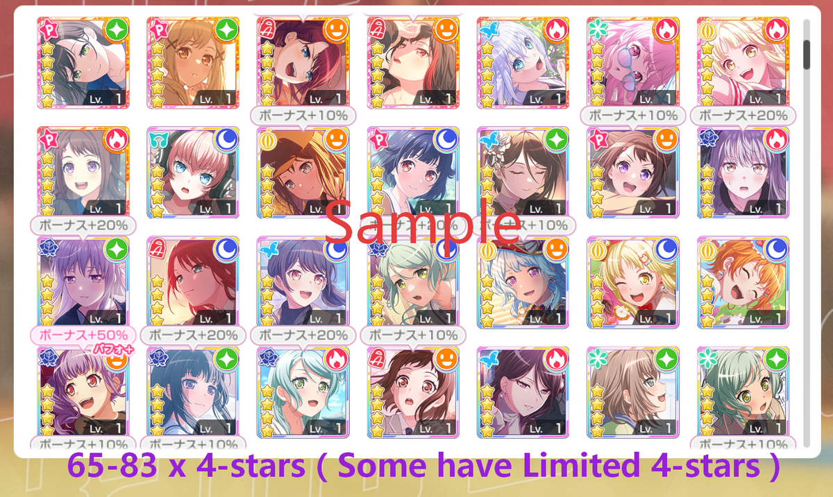 BanG Dream JP【36-38 x5⭐️】💎313,000+ Gems💎65-83 x4⭐️ Bandori starter【INSTANT SEND】