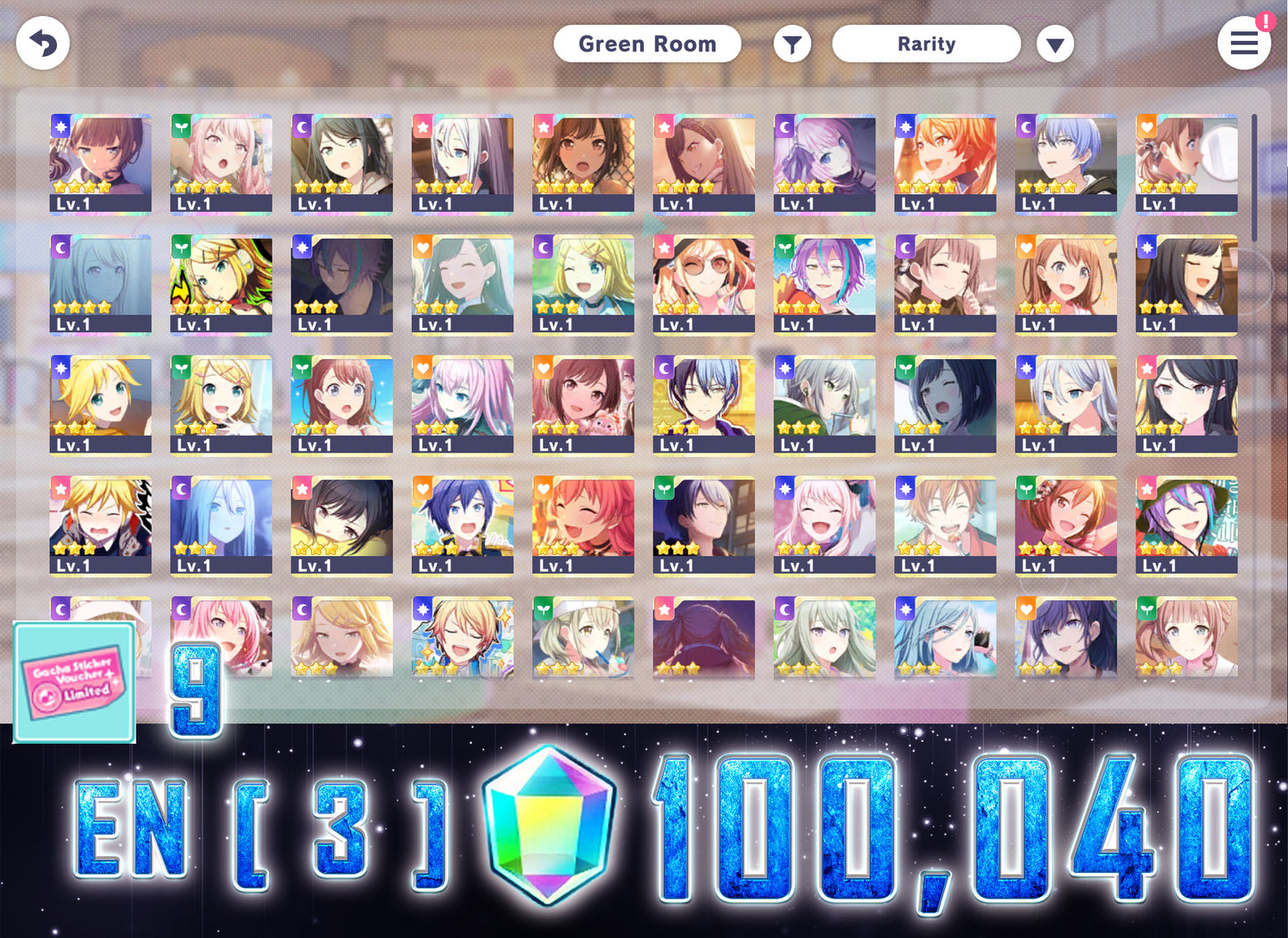Project Sekai EN | 2022.10【Wanderer's Journey】| Send Manually