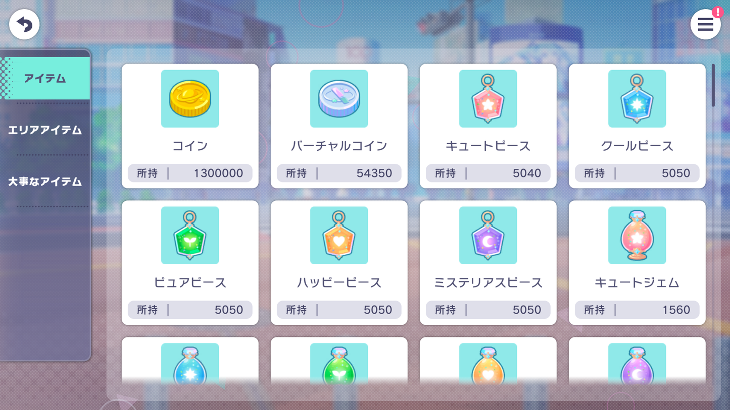 【Hermit Ena+WhiteDay Mizuki | 5 Old Limited 4⭐️】Project Sekai JP💎214,870 Gems💎37 x4⭐️ starter Rank 1【INSTANT SEND】