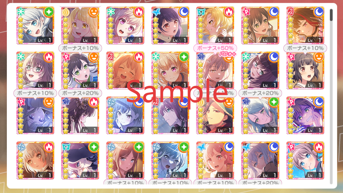 BanG Dream JP【40-42 x5⭐️】💎331,000+ Gems💎78-82 x4⭐️ Bandori starter【INSTANT SEND】