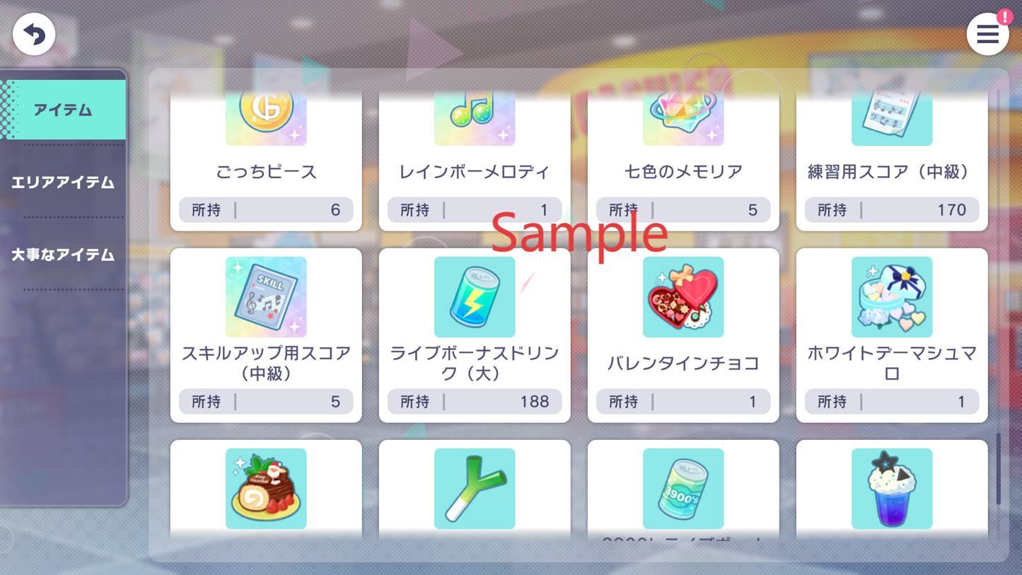 【160 Mission+5 x4⭐️Tks】Project Sekai JP 💎196-198K Gems💎10 x 4⭐️ starter Rank 1【INSTANT SEND】