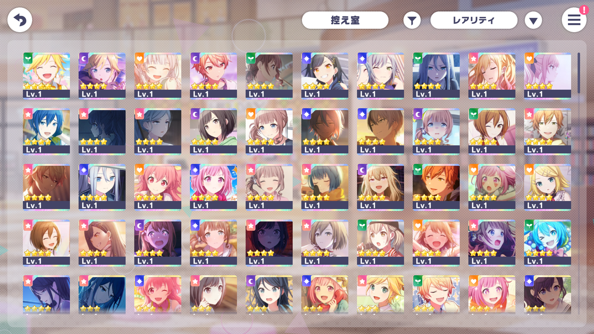 【6 Old Fes+Limited 4⭐️】Project Sekai JP💎221,000+ Gems💎41 x4⭐️ starter Rank 1【INSTANT SEND】