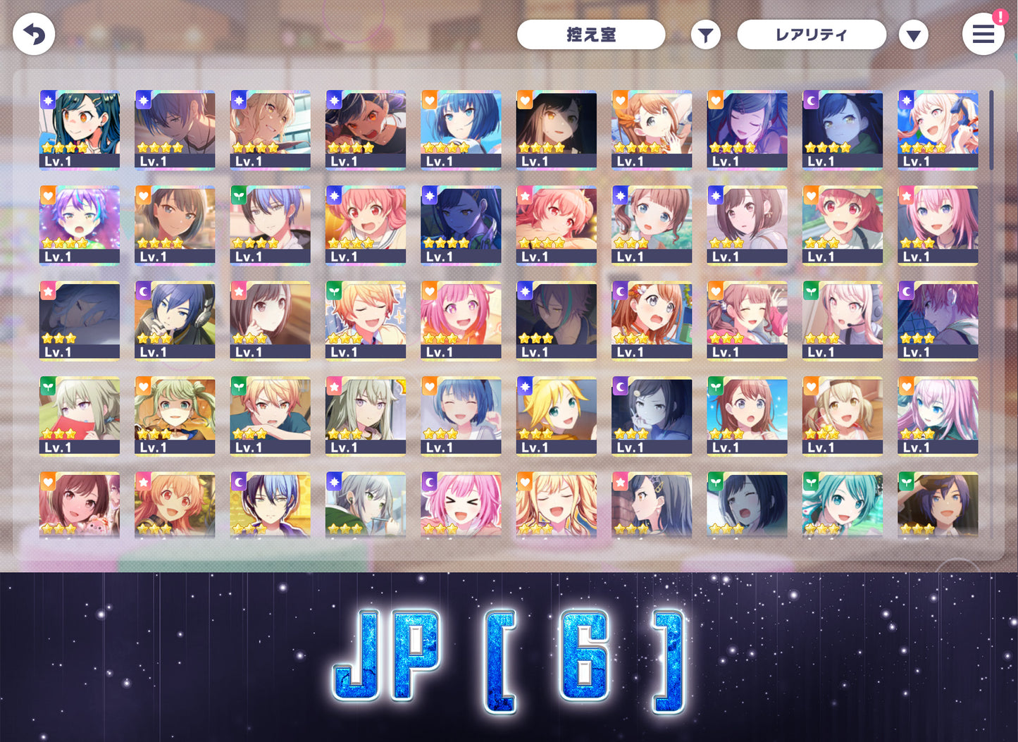 Project Sekai JP | 2024.4【Eternal Bout】| Send Manually