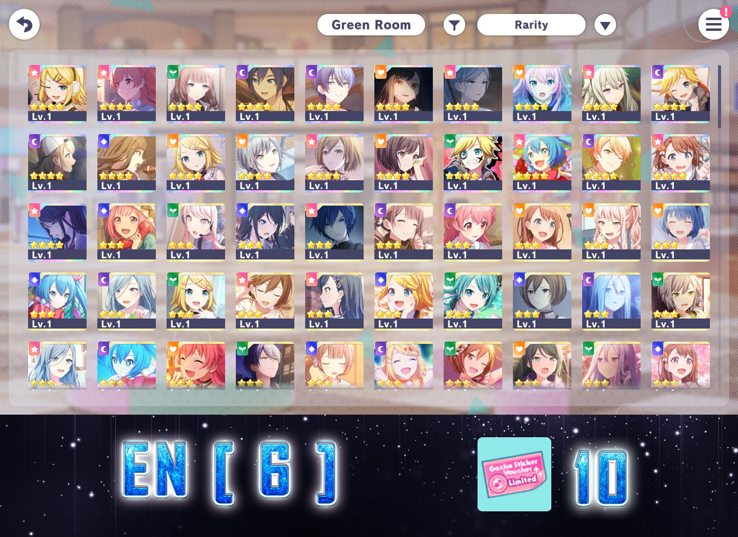 Project Sekai EN | 2024.2【Imperial Soldier】| Send Manually