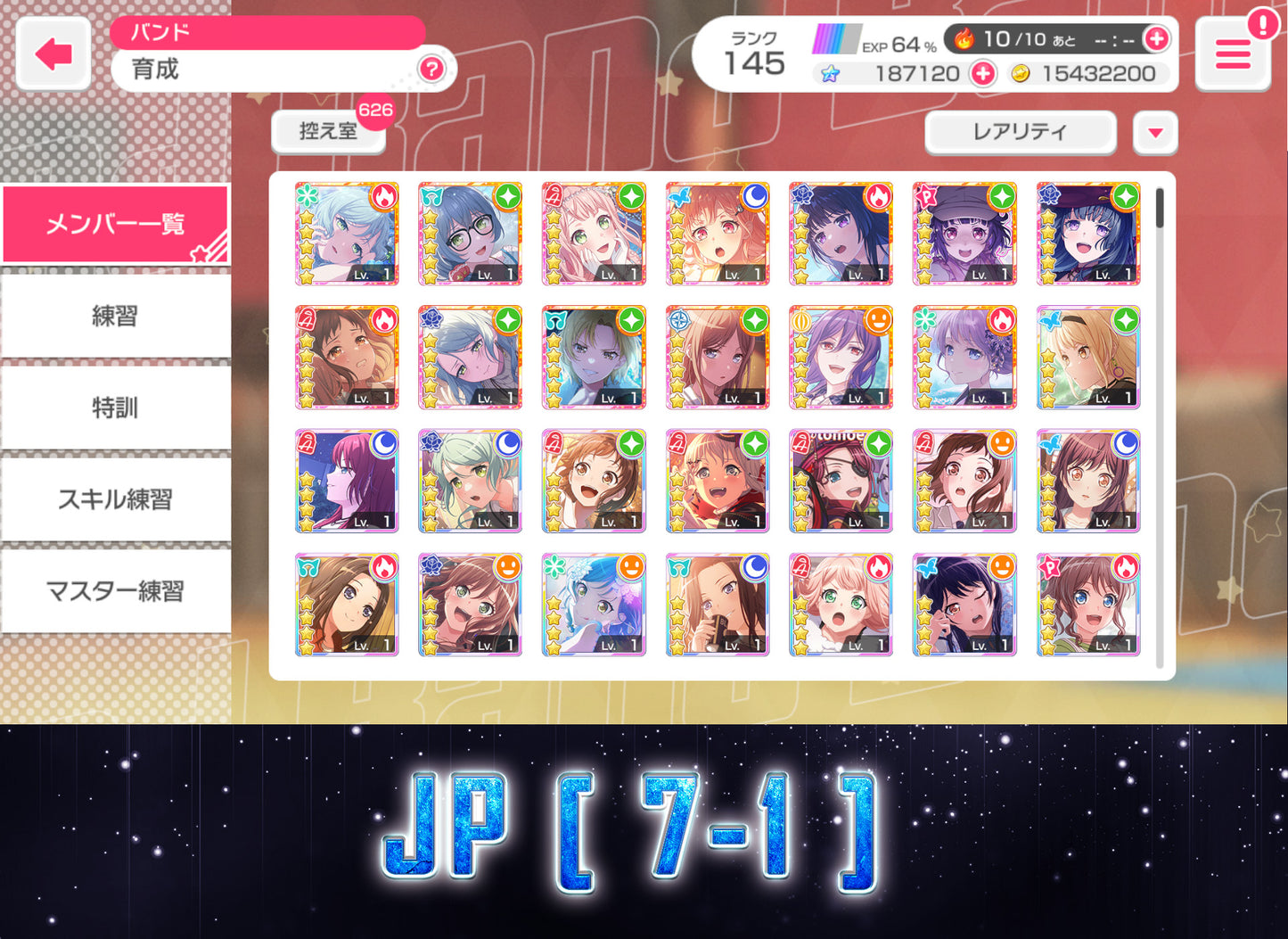 BanG Dream JP【Lv100+ List】💎100-300K gems💎Bandori starters | Send Manually