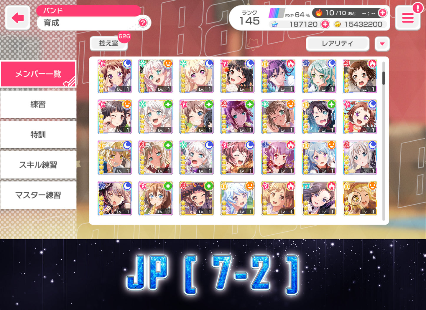 BanG Dream JP【Lv100+ List】💎100-300K gems💎Bandori starters | Send Manually