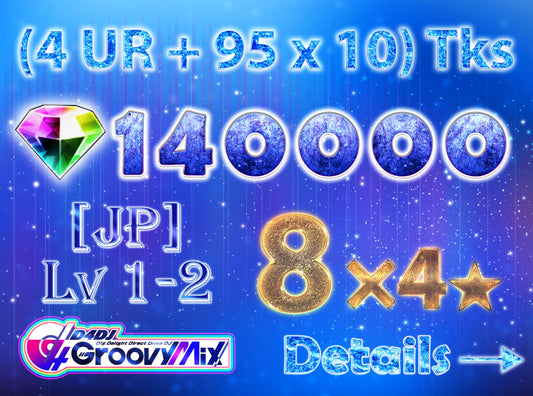 D4DJ Groovy Mix JP💎140,000+ Gems💎8 x4⭐️ starter Rank 1【INSTANT SEND】