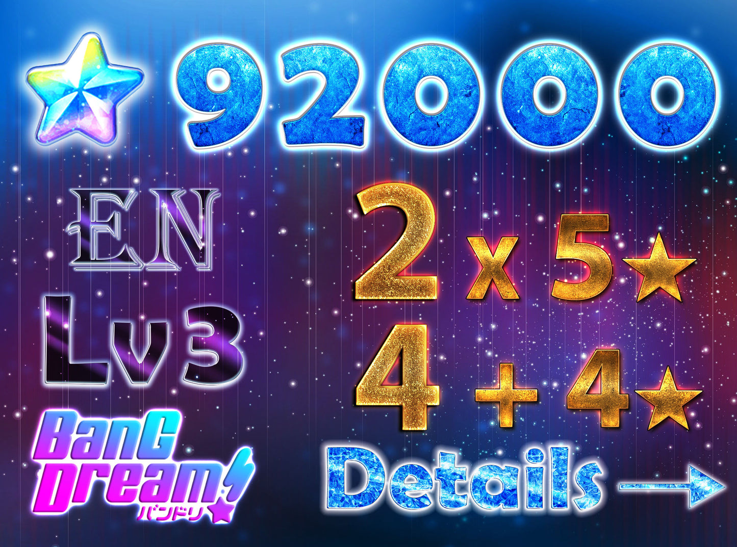 BanG Dream EN💎92,000+ Gems💎 2 x5⭐️ 4-5 x4⭐️ Bandori starter【INSTANT SEND】