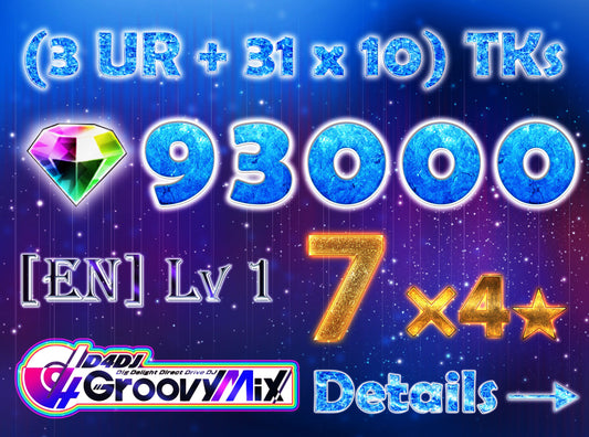 D4DJ Groovy Mix EN💎93,000+ Gems💎7 x4⭐️ starter Rank 1【INSTANT SEND】