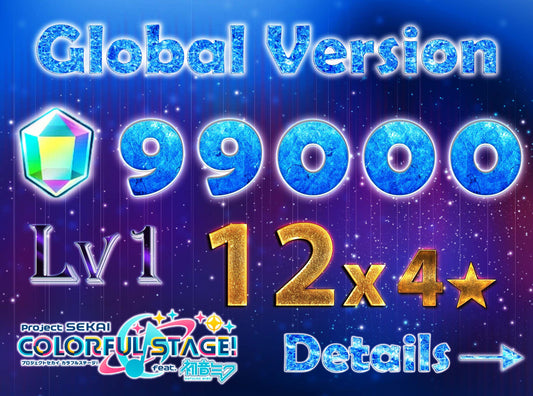 Project Sekai EN💎99,000+ Gems💎12 x4⭐️ starter Rank 1【INSTANT SEND】