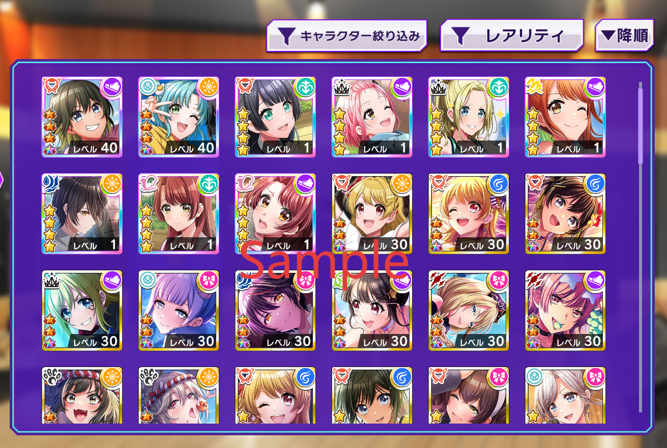 D4DJ Groovy Mix JP💎176,300+ Gems💎9-10 x4⭐️ starter Rank 1【INSTANT SEND】