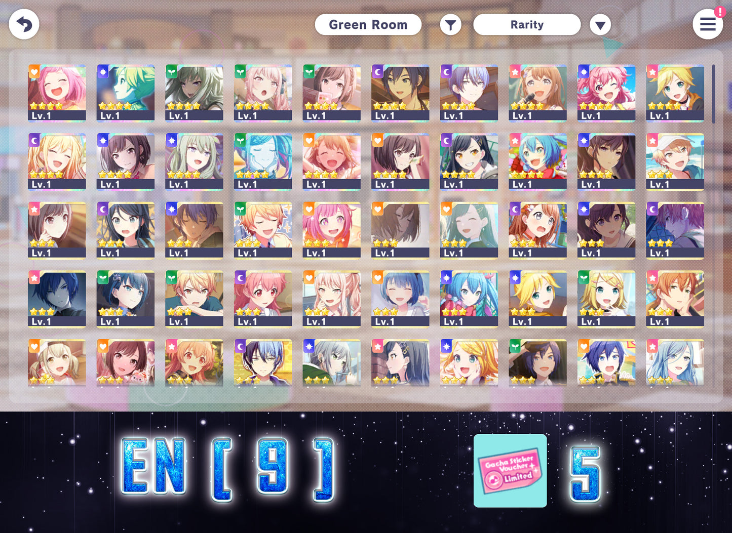 Project Sekai EN | 2024.2【Imperial Soldier】| Send Manually