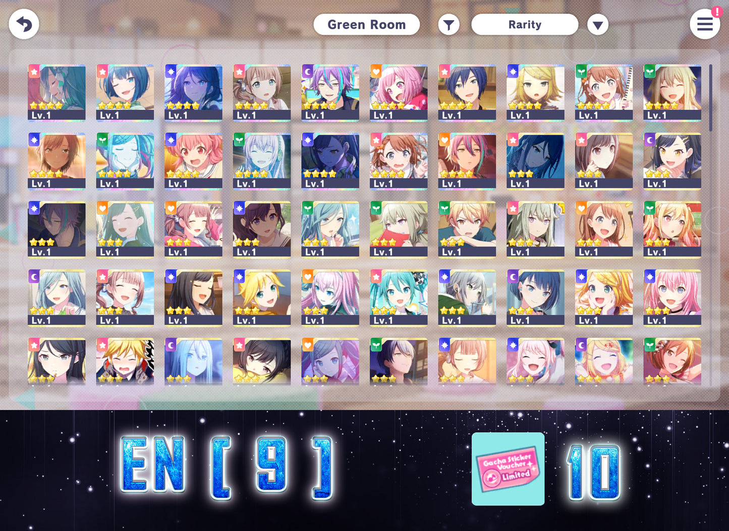 Project Sekai EN | 2025.7【Delivered to You Live Streaming】| Send Manually