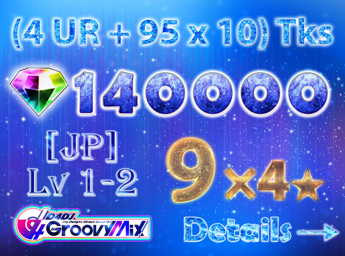 D4DJ Groovy Mix JP💎140,000+ Gems💎9 x4⭐️ starter Rank 1【INSTANT SEND】