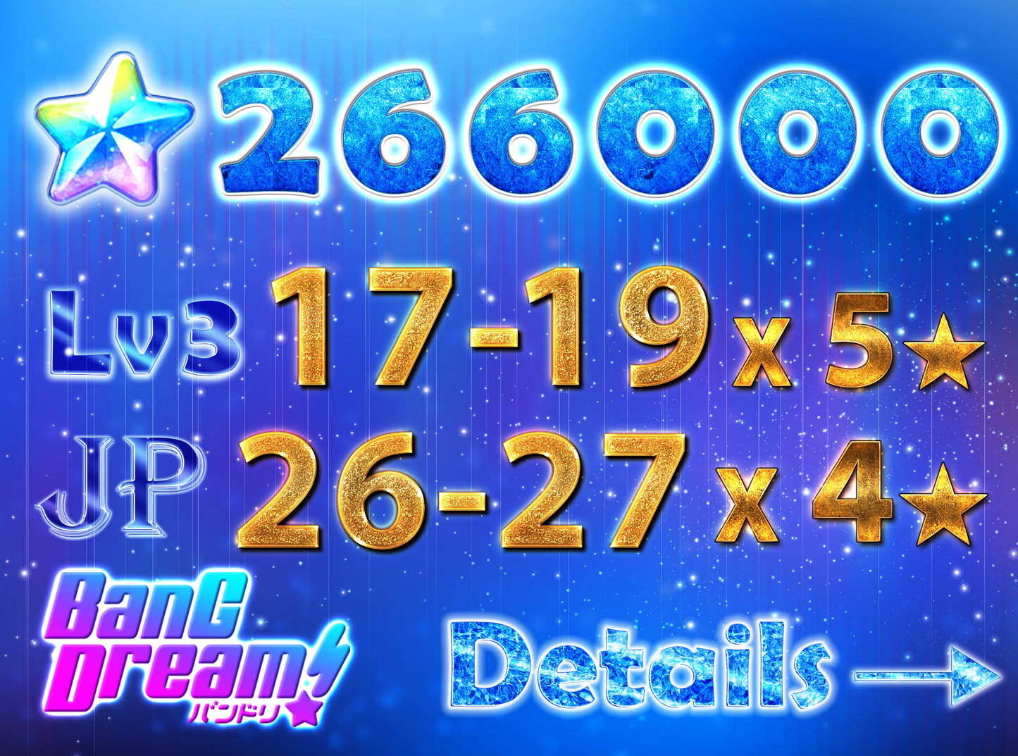 BanG Dream JP【17-19 x5⭐️】💎266,400+ Gems💎26-27x4⭐️ Bandori starter【INSTANT SEND】