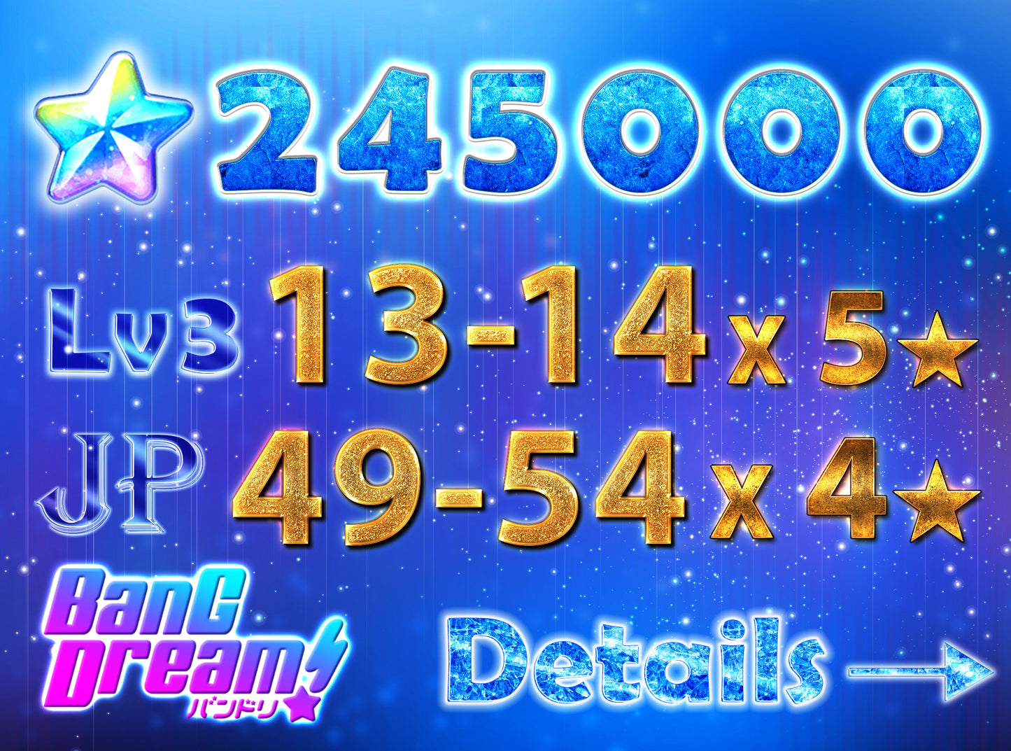 BanG Dream JP【13-14 x5⭐️】💎245,000+ Gems💎49-54 x4⭐️ Bandori starter【INSTANT SEND】