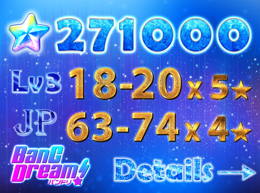BanG Dream JP【18-20 x5⭐️】💎271,000+ Gems💎63-74 x4⭐️ Bandori starter【INSTANT SEND】