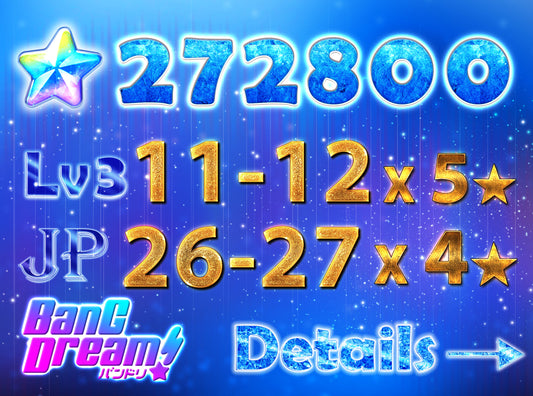 BanG Dream JP【11-12 x5⭐️】💎272-274K Gems💎26-27x4⭐️ Bandori starter【INSTANT SEND】