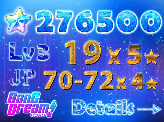 BanG Dream JP【19 x5⭐️】💎276,500+ Gems💎70-72 x4⭐️ Bandori starter【INSTANT SEND】