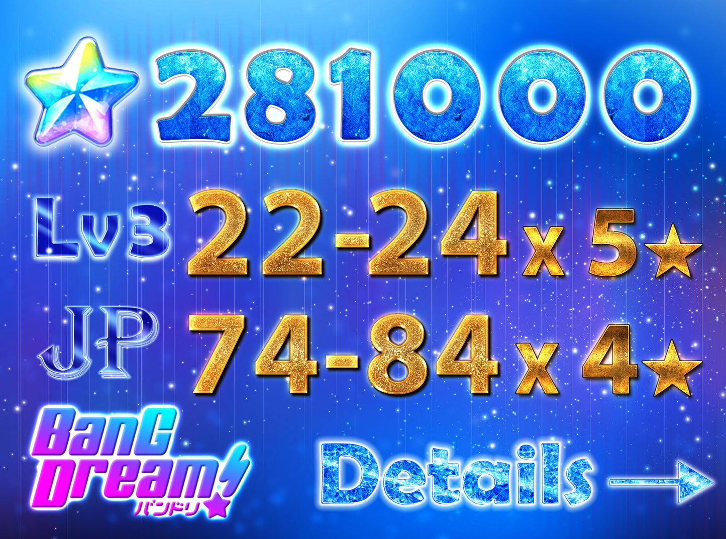 BanG Dream JP【22-24 x5⭐️】💎281,000+ Gems💎74-84 x4⭐️ Bandori starter【INSTANT SEND】