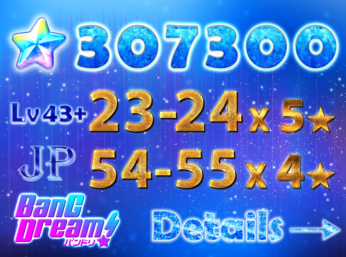 BanG Dream JP Lv43+【23-24 x5⭐️】💎307-309K Gems💎54-55 x4⭐️ Bandori starter【INSTANT SEND】
