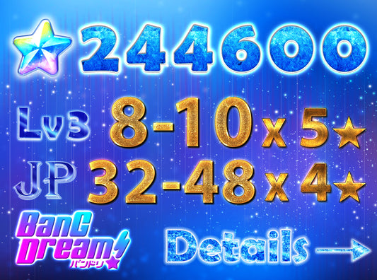 【Clearance】BanG Dream JP【8-10 x5⭐️】💎244-247K Gems💎32-48 x4⭐️ Bandori starter【INSTANT SEND】