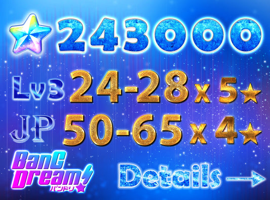 BanG Dream JP【24-28 x5⭐️】💎243,000+ Gems💎50-65 x4⭐️ Bandori starter【INSTANT SEND】