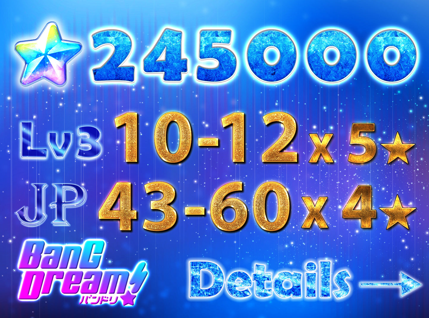 【Clearance】BanG Dream JP【10-12 x5⭐️】💎245,000+ Gems💎43-60 x4⭐️ Bandori starter【INSTANT SEND】