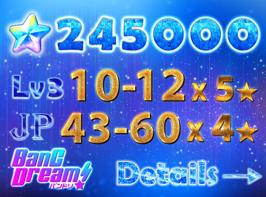 【Clearance】BanG Dream JP【10-12 x5⭐️】💎245,000+ Gems💎43-60 x4⭐️ Bandori starter【INSTANT SEND】